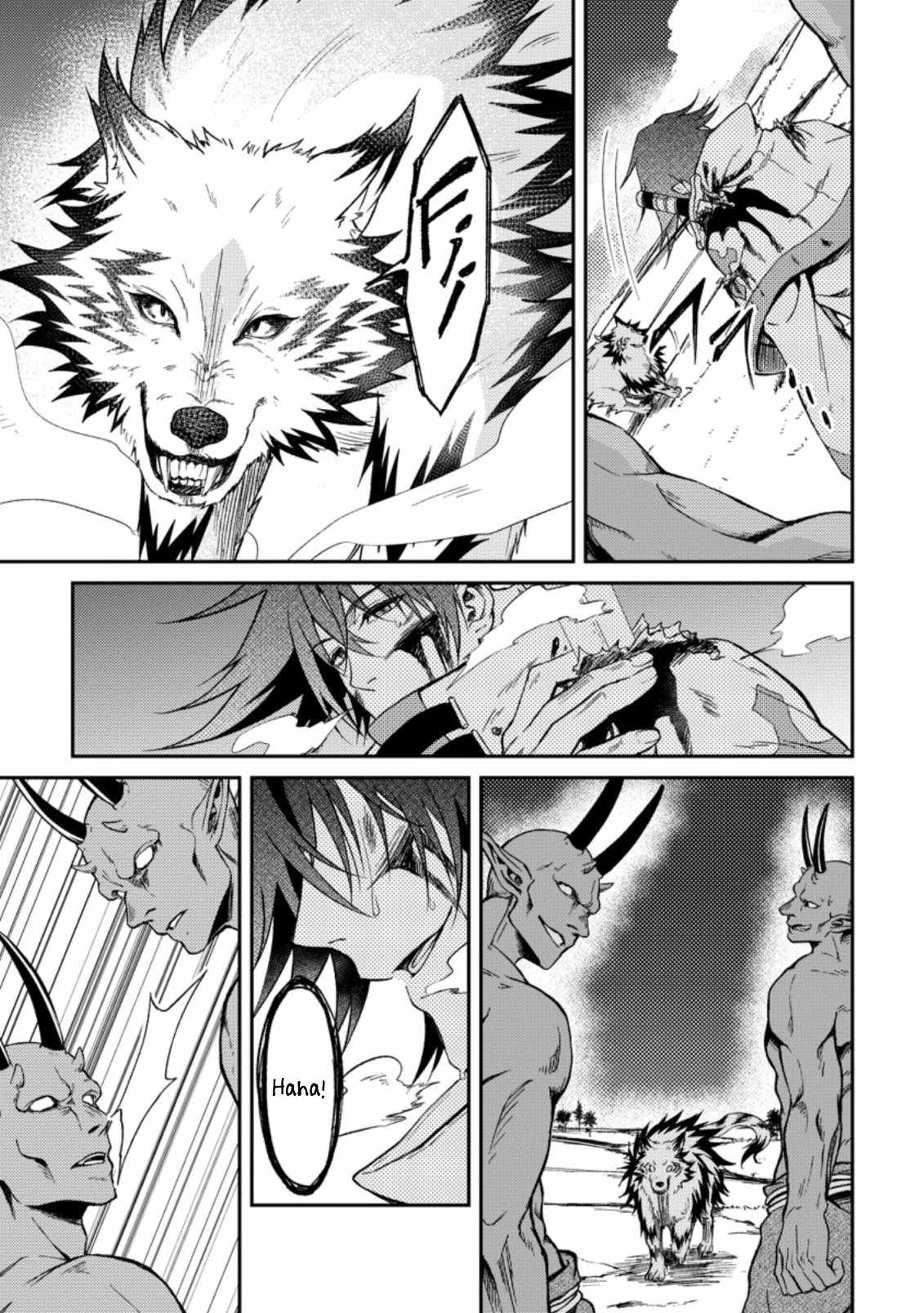 The Healer who Was Banished From His Party, Is, In Fact, The Strongest Chapter 28 18